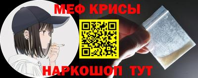 мдпв Братск