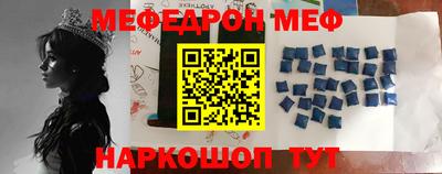 мдпв Братск