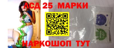 альфа пвп Боровичи