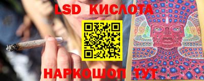 мдпв Братск