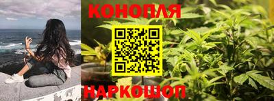 гидропоника Белорецк