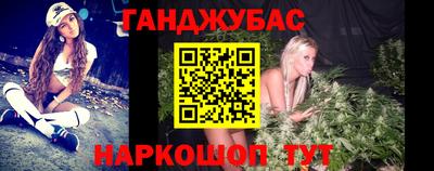 альфа пвп Боровичи