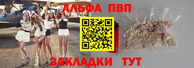 гидропоника Белорецк