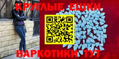 мдпв Братск