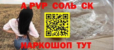 мдпв Братск