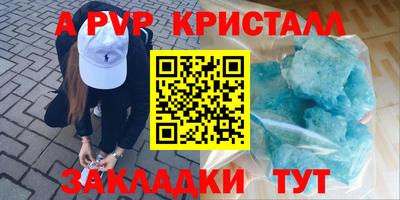 мдпв Братск