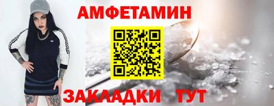 мдпв Братск