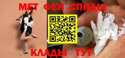 марихуана Белореченск
