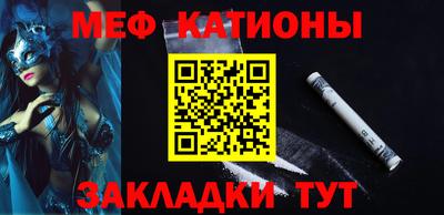 героин Брянск