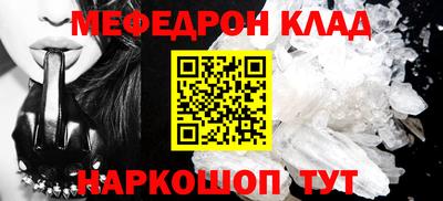 мдпв Братск