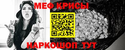 гидропоника Белорецк