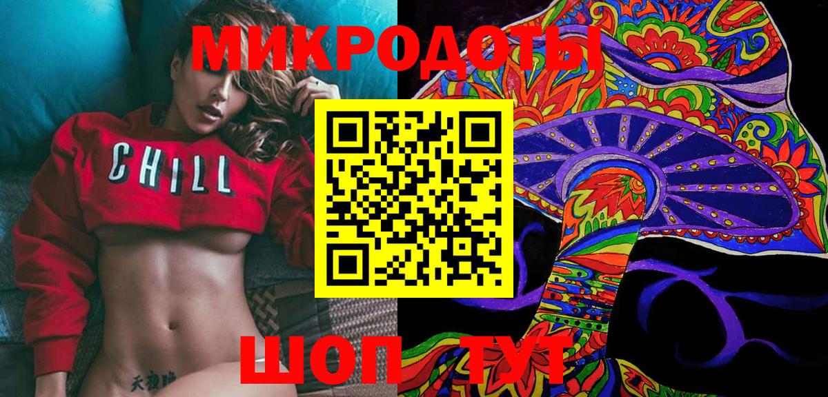 LSD-25  Новоалтайск  COCAIN  Вход с VPN  Мефедрон кристаллы  ГАШ  Бошки Шишки 